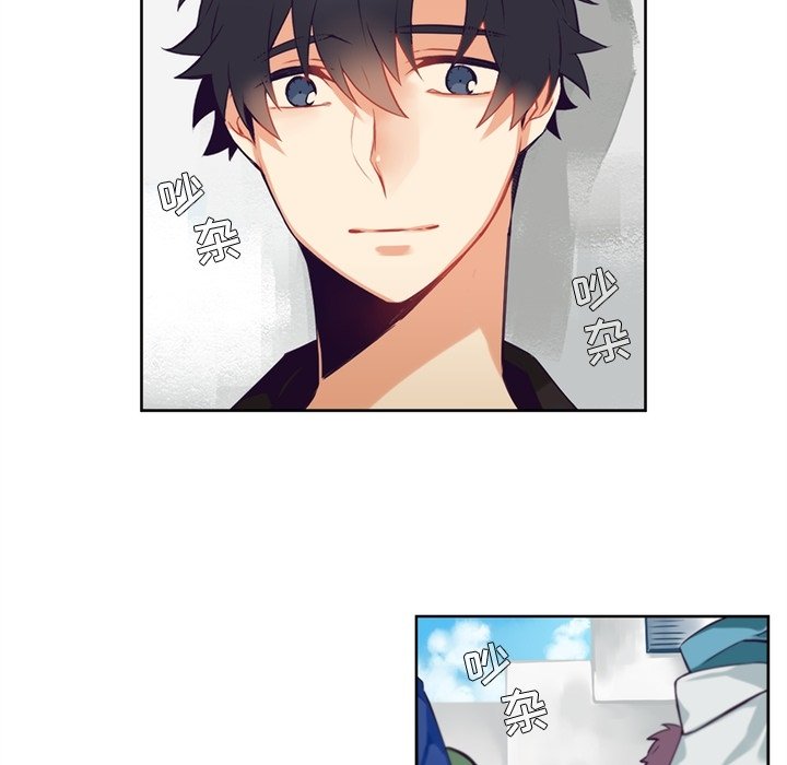 第100話 - 第25张