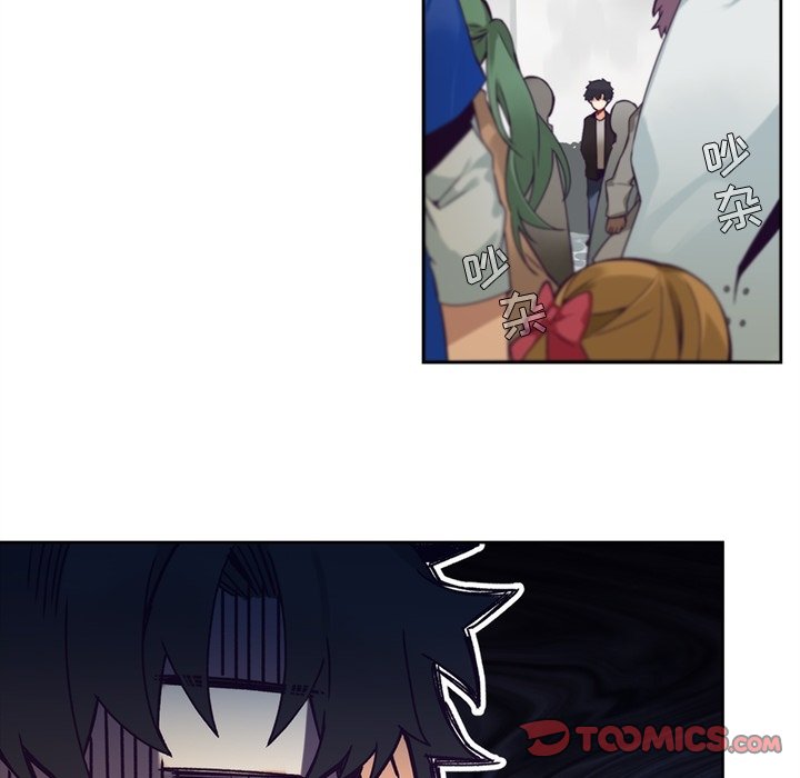 第100話 - 第26张