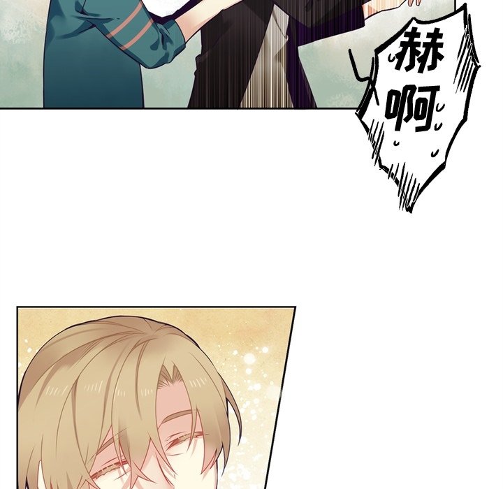 第100話 - 第33张