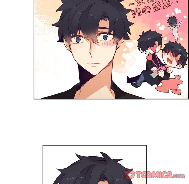 第100話 - 第46张
