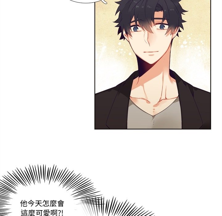 第101話 - 第17张
