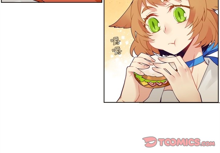 第101話 - 第2张