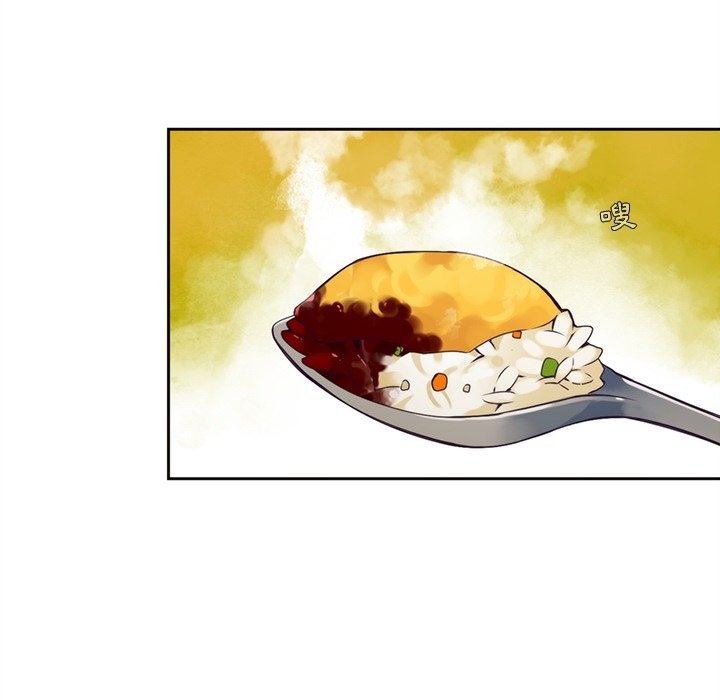 第101話 - 第23张