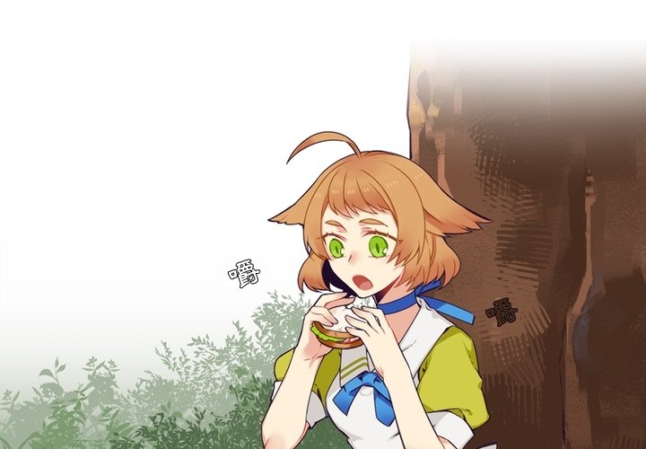 第101話 - 第3张