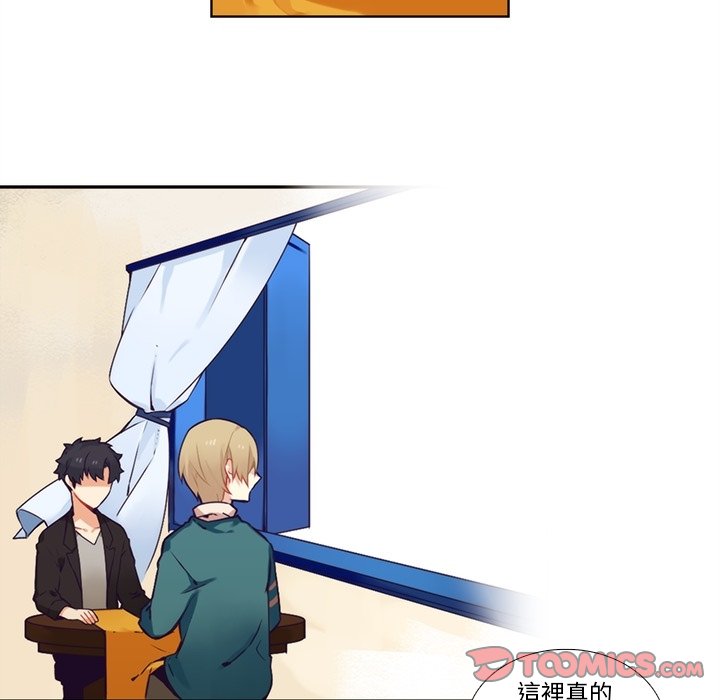 第101話 - 第30张