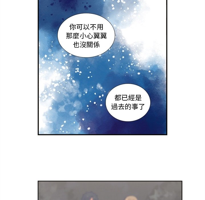 第101話 - 第37张