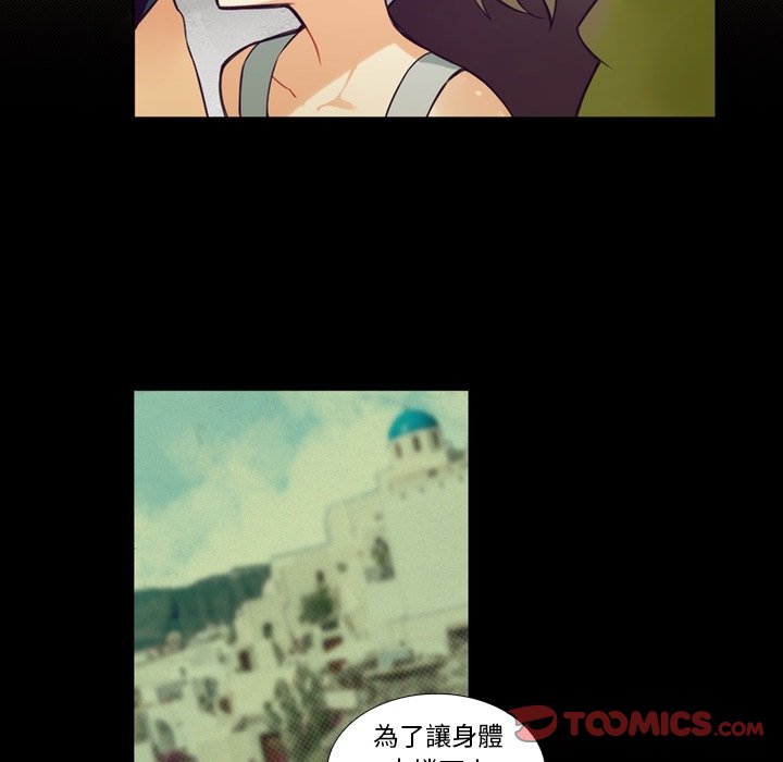 第101話 - 第46张