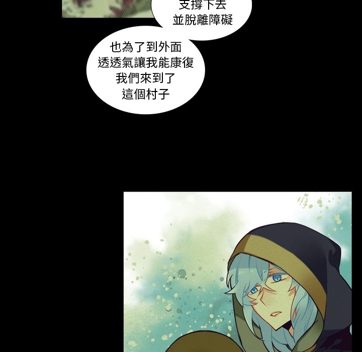 第101話 - 第47张
