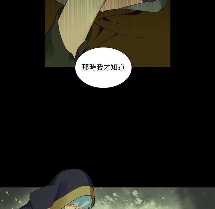 第101話 - 第49张