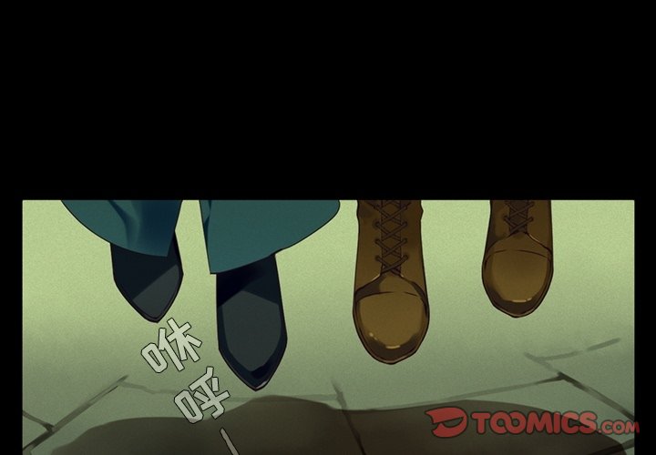 第102話 - 第0张