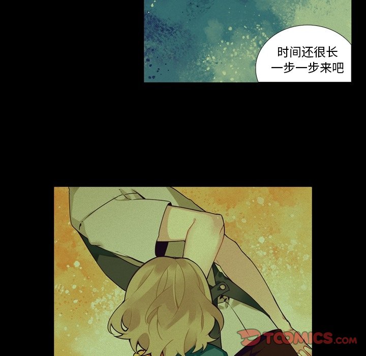 第102話 - 第34张