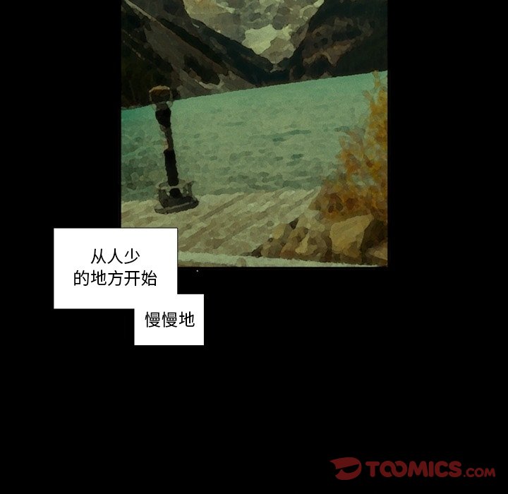 第102話 - 第38张
