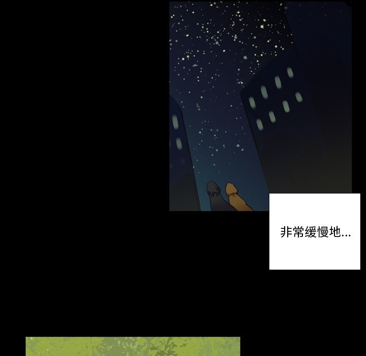 第102話 - 第39张