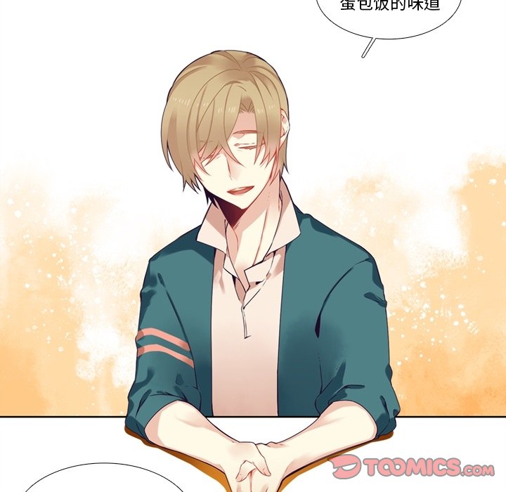 第102話 - 第54张