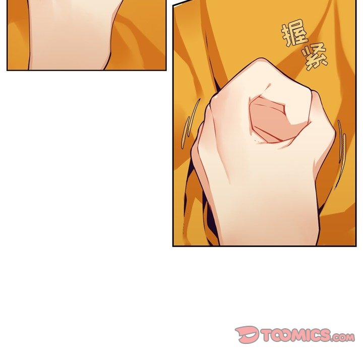 第103話 - 第16张