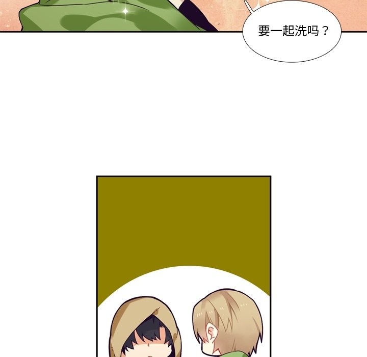 第103話 - 第49张