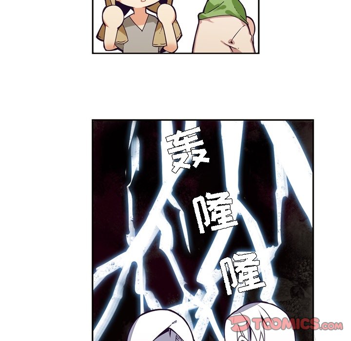 第103話 - 第50张
