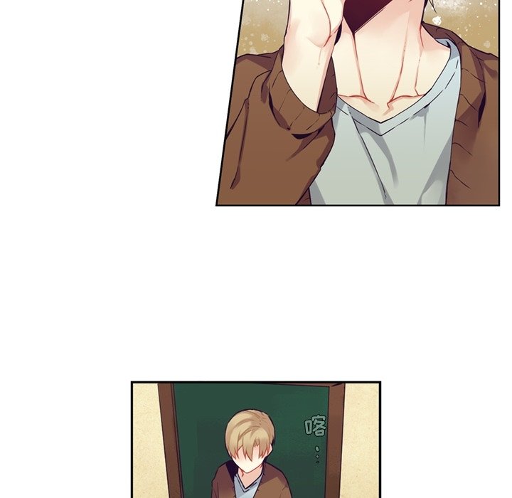 第104話 - 第13张