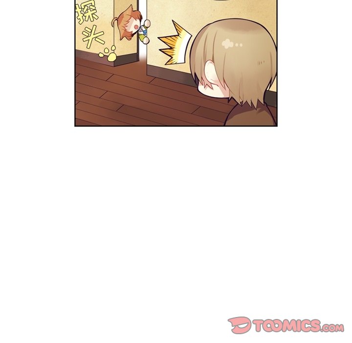 第104話 - 第18张