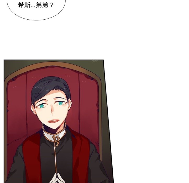 第104話 - 第39张