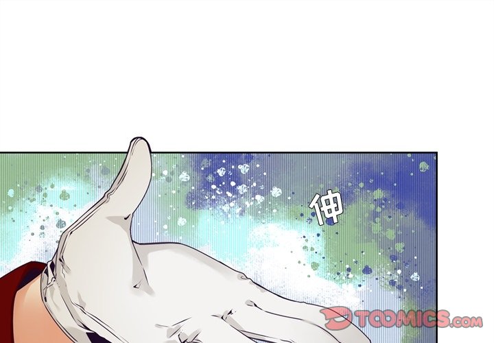 第105話 - 第0张