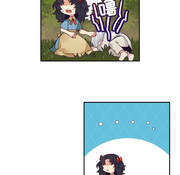 第105話 - 第31张