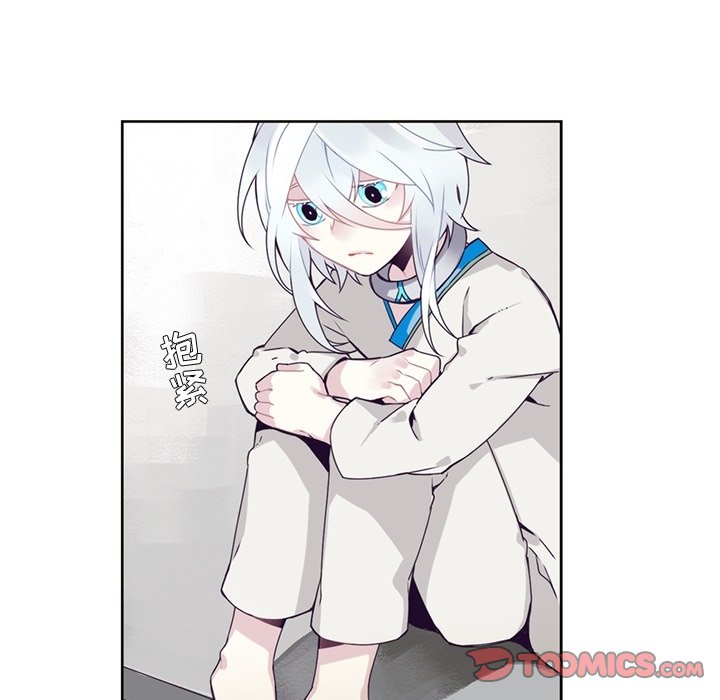 第105話 - 第42张