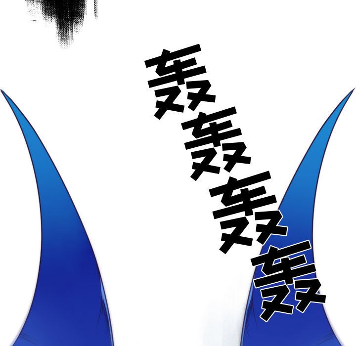 第12話 - 第10张