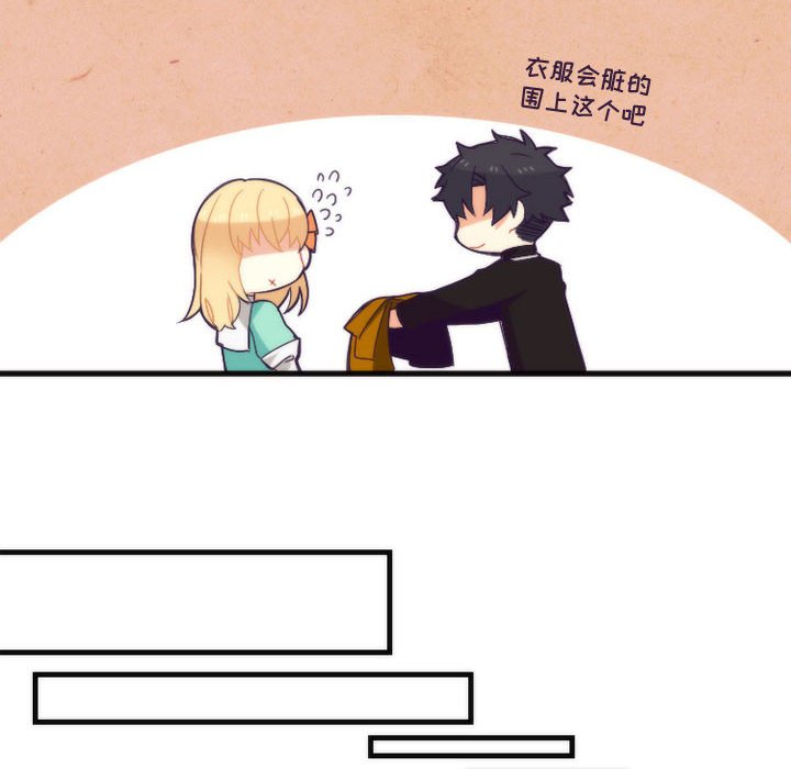 第13話 - 第19张