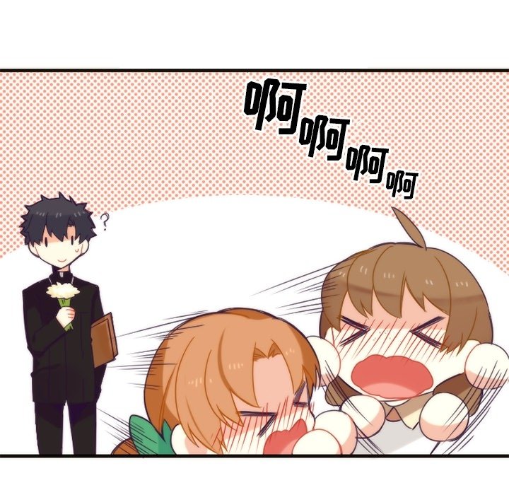 第14話 - 第18张