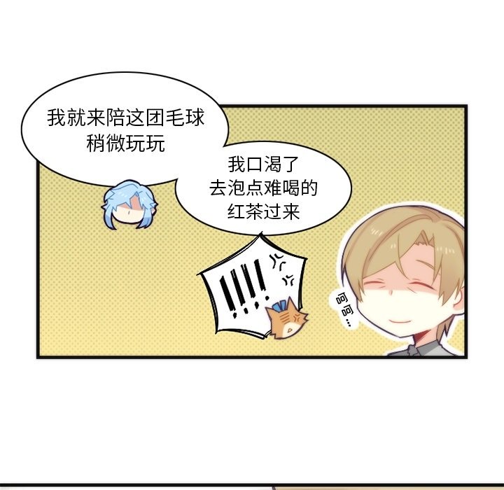 第15話 - 第18张