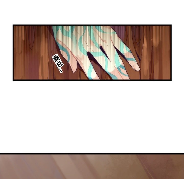 第15話 - 第23张