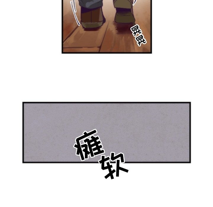 第15話 - 第27张