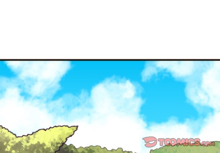 第16話 - 第0张