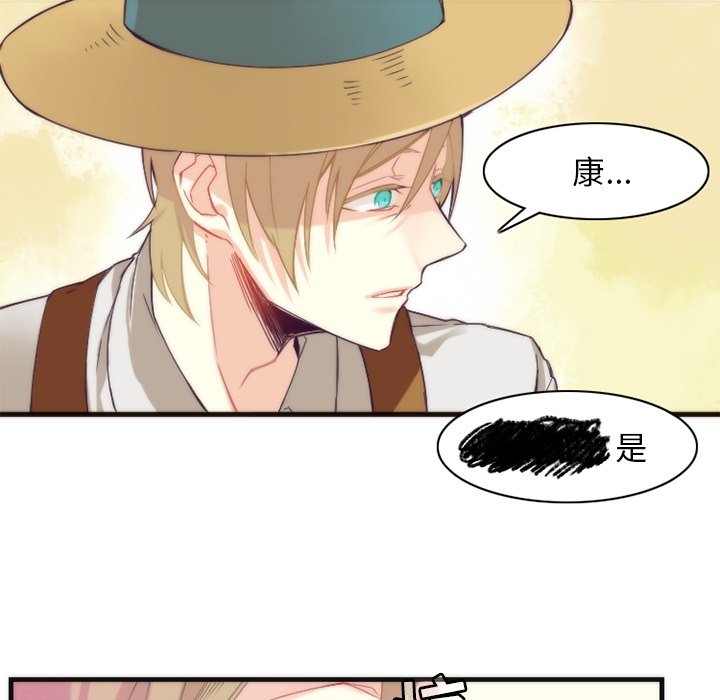 第16話 - 第12张