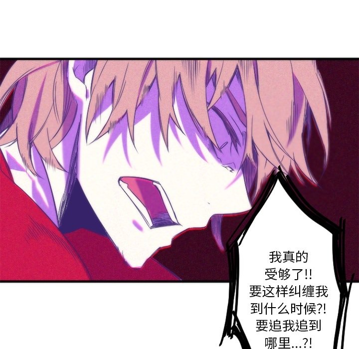 第16話 - 第28张
