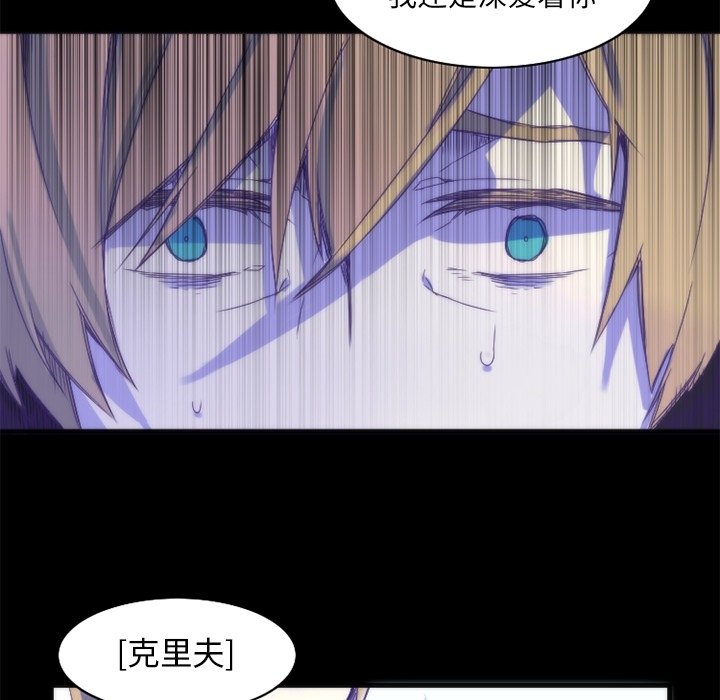 第16話 - 第41张