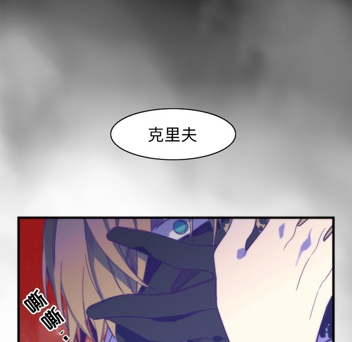 第16話 - 第46张