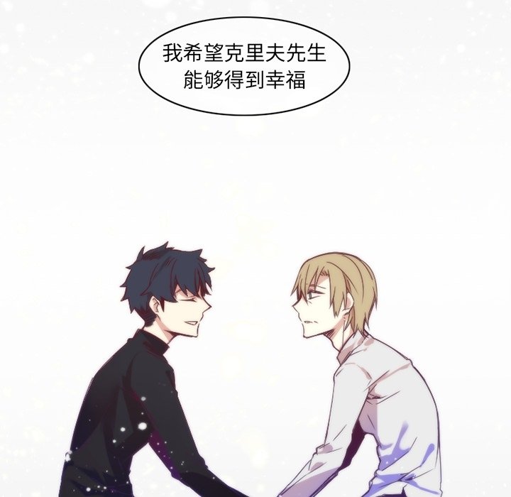 第16話 - 第49张