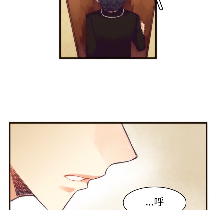 第17話 - 第25张