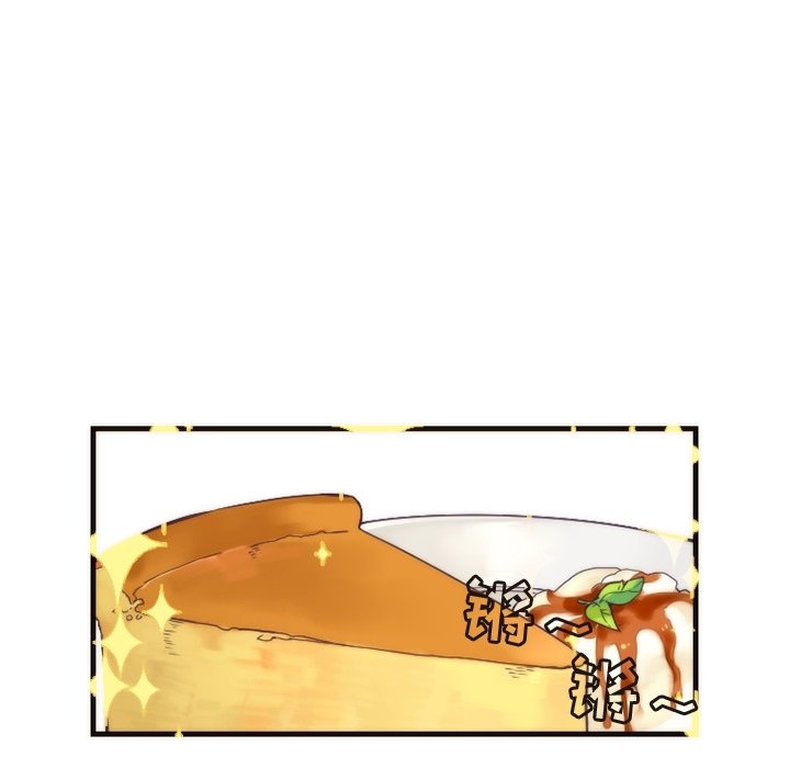 第18話 - 第23张