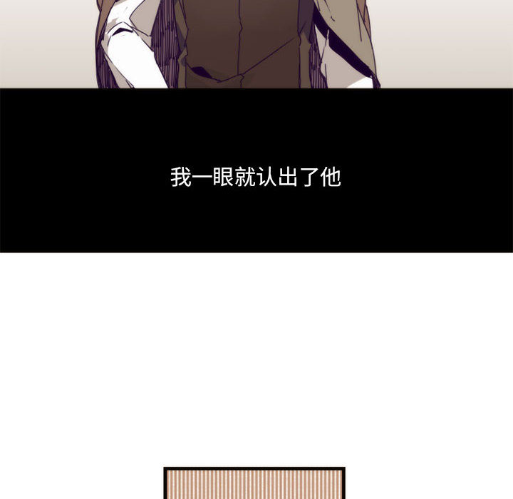 第2話 - 第19张