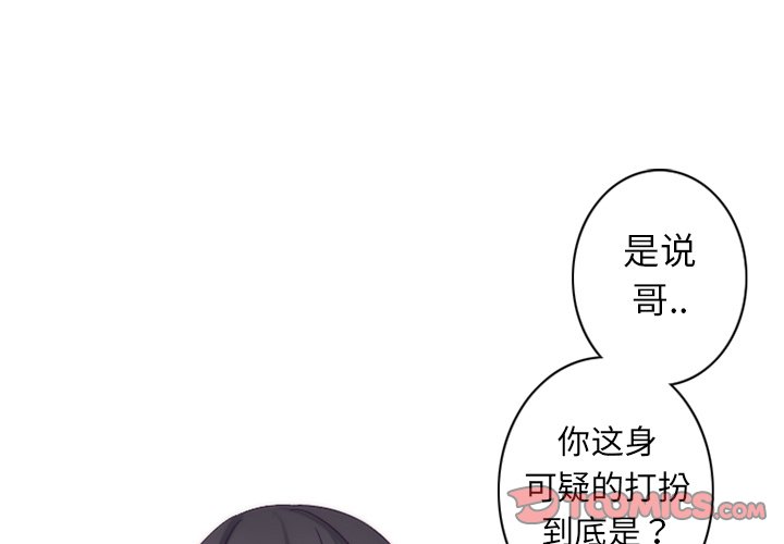 第21話 - 第0张
