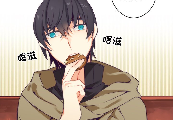 第21話 - 第1张