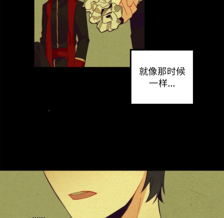第21話 - 第26张