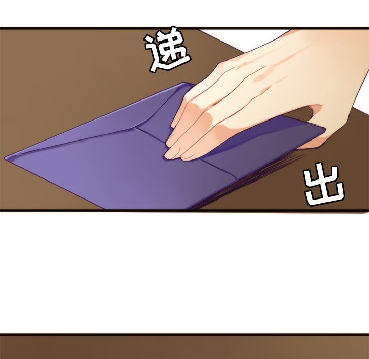第21話 - 第44张