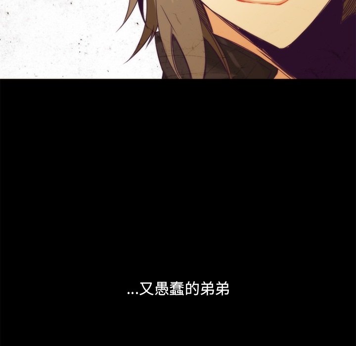第22話 - 第55张