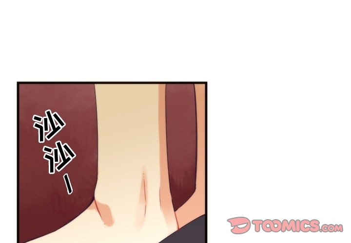 第23話 - 第0张