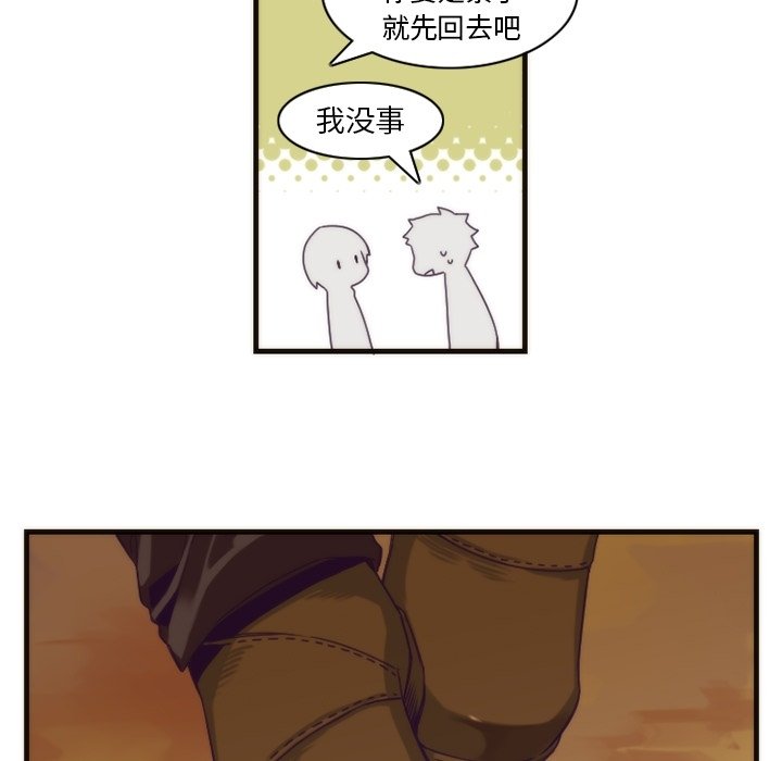 第23話 - 第37张