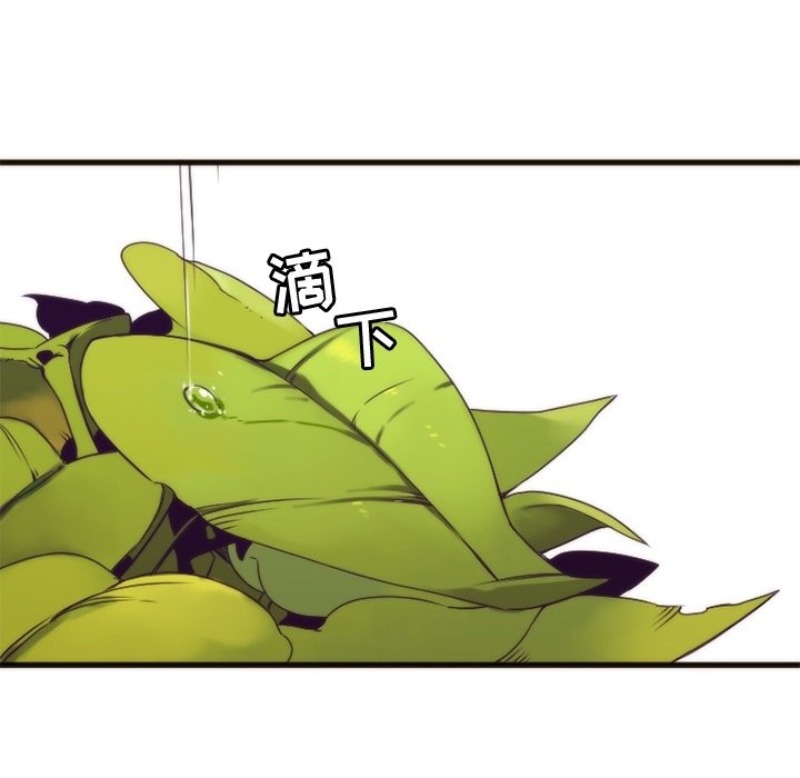第23話 - 第43张